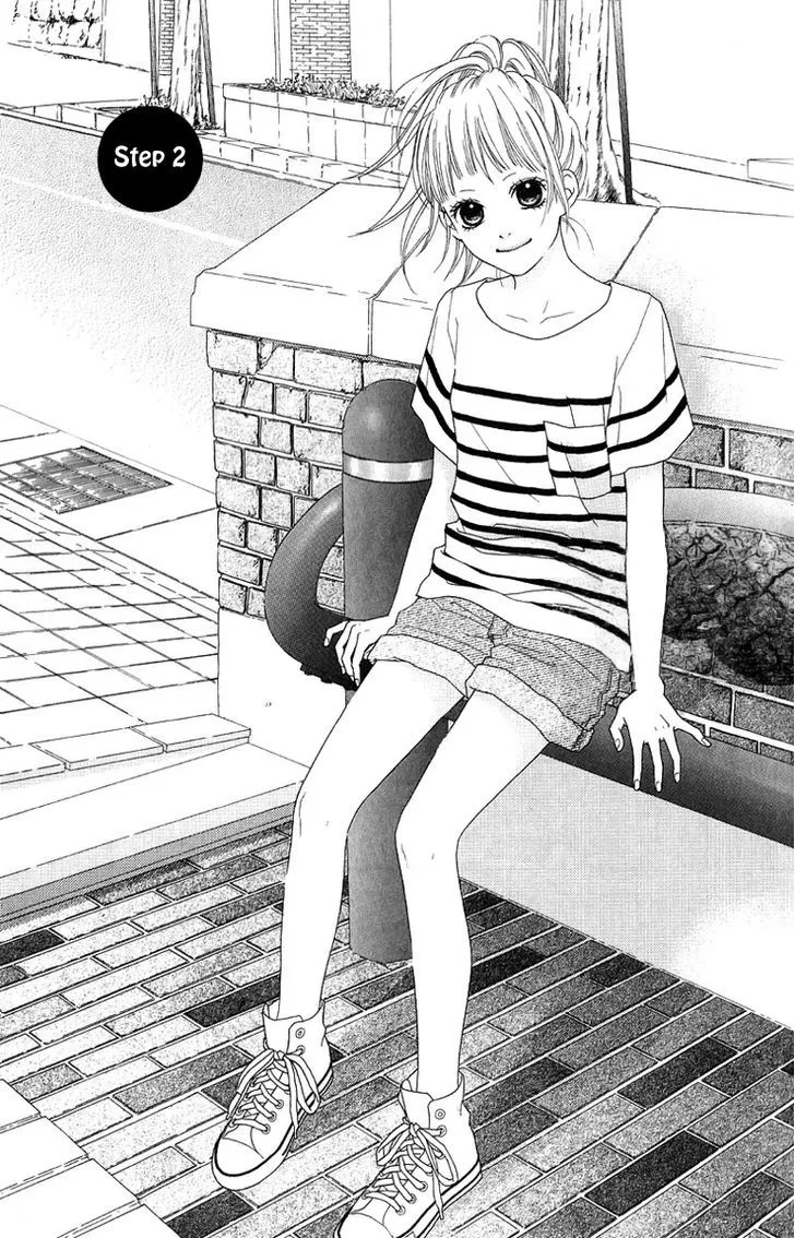 Aruitou Chapter 2 page 1 - 