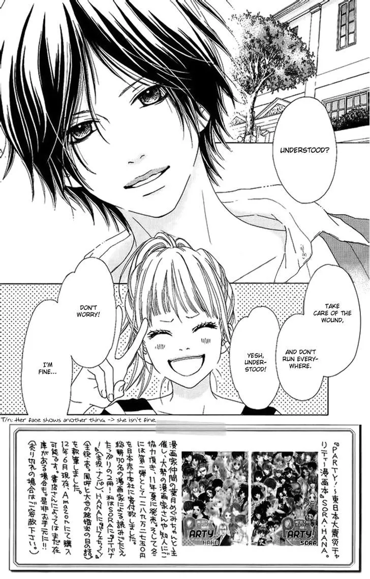 Aruitou Chapter 2 page 2 - 