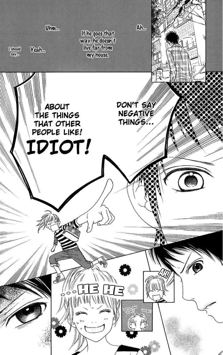 Aruitou Chapter 2 page 11 - 