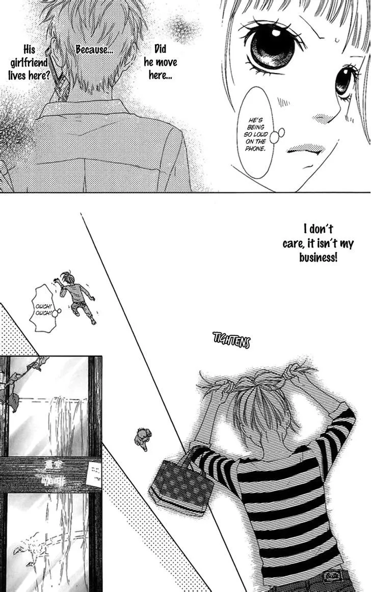 Aruitou Chapter 2 page 13 - 