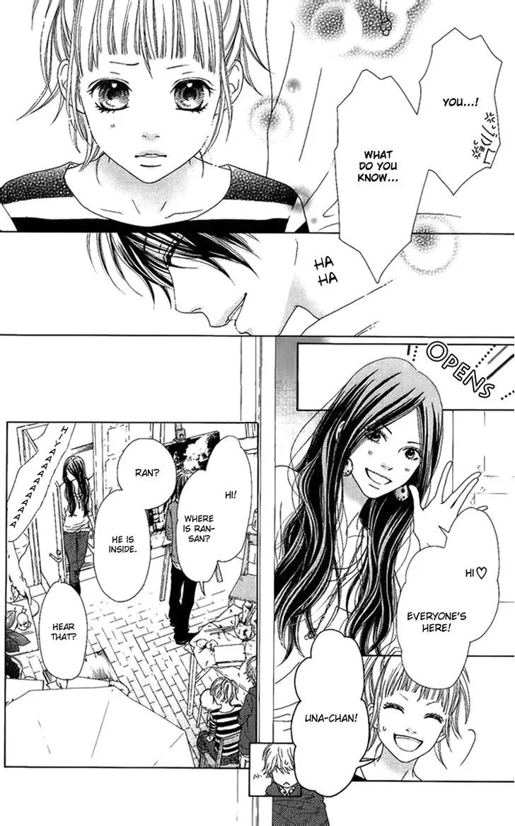Aruitou Chapter 2 page 20 - 