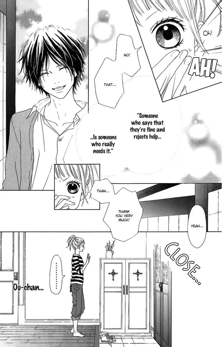 Aruitou Chapter 2 page 3 - 