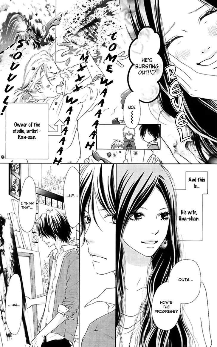 Aruitou Chapter 2 page 21 - 