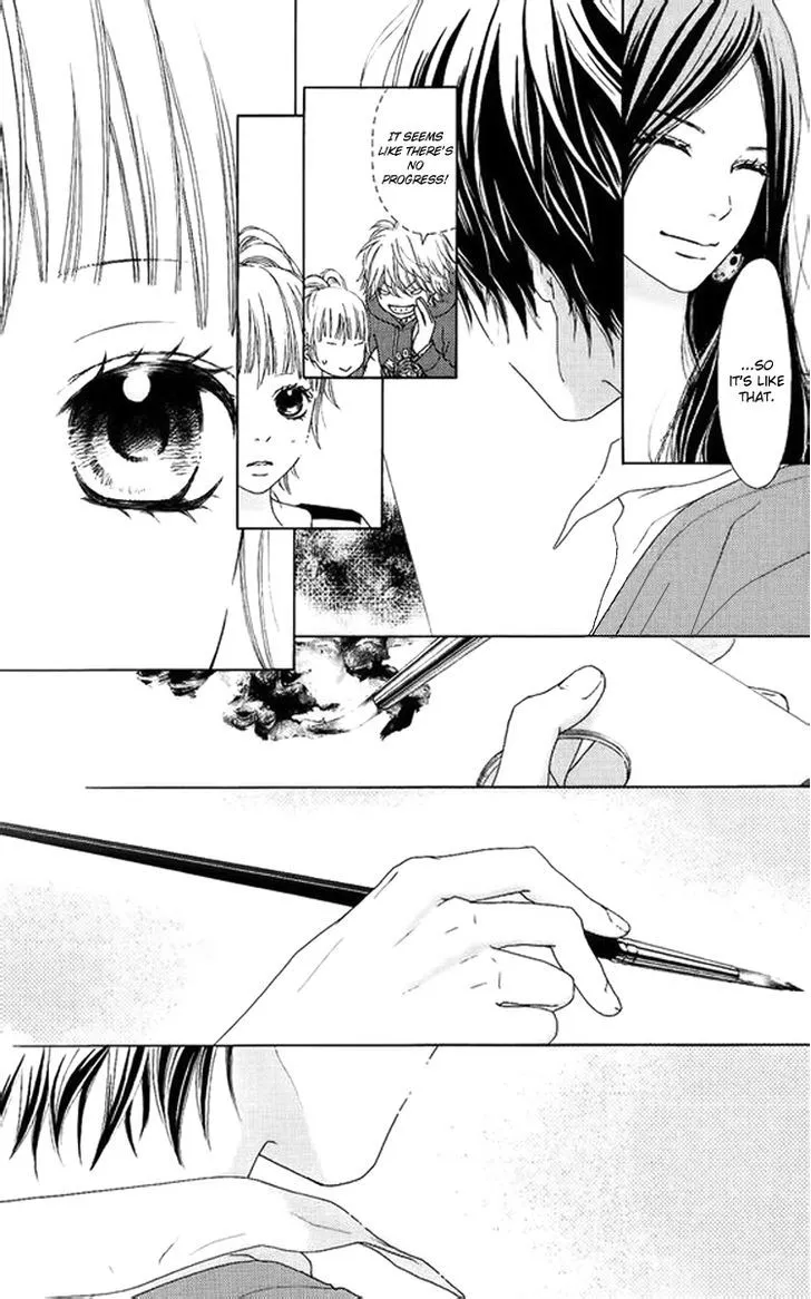 Aruitou Chapter 2 page 22 - 