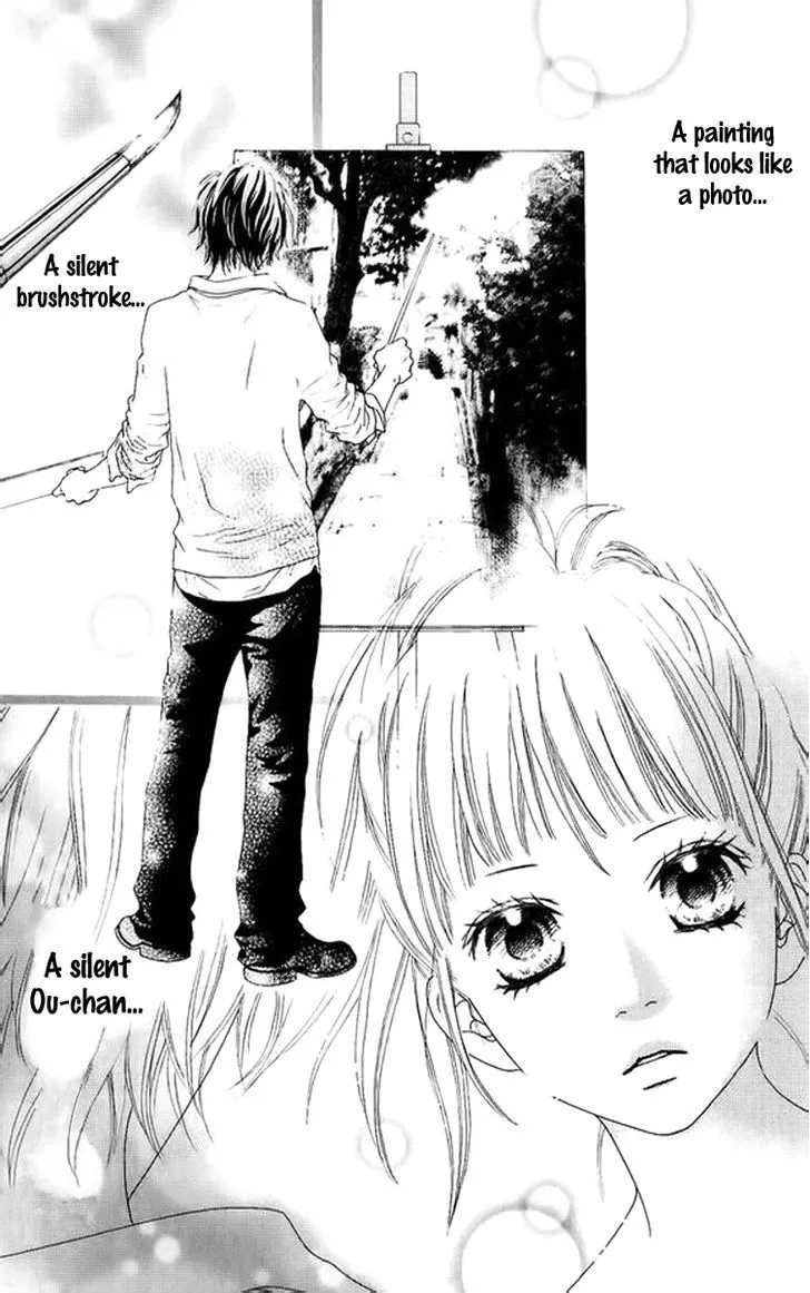 Aruitou Chapter 2 page 23 - 
