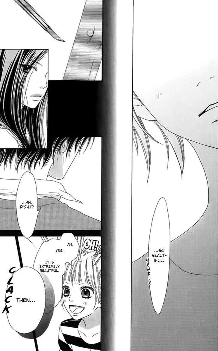 Aruitou Chapter 2 page 24 - 