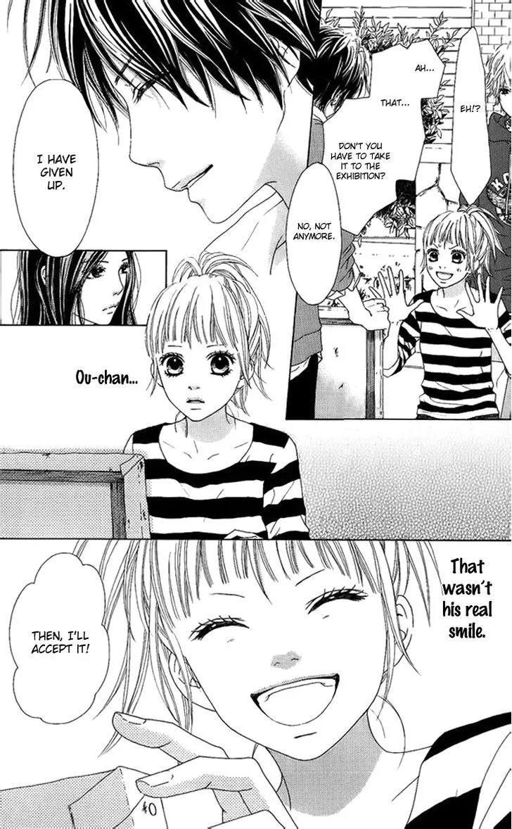 Aruitou Chapter 2 page 26 - 