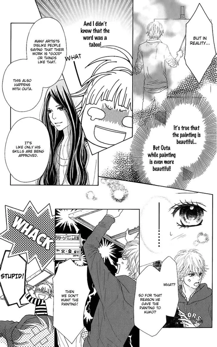 Aruitou Chapter 2 page 29 - 