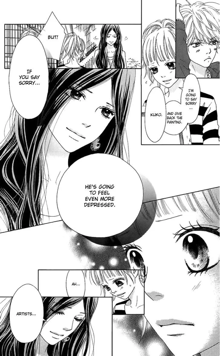 Aruitou Chapter 2 page 30 - 