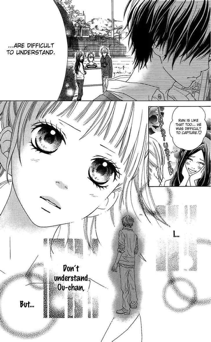 Aruitou Chapter 2 page 31 - 