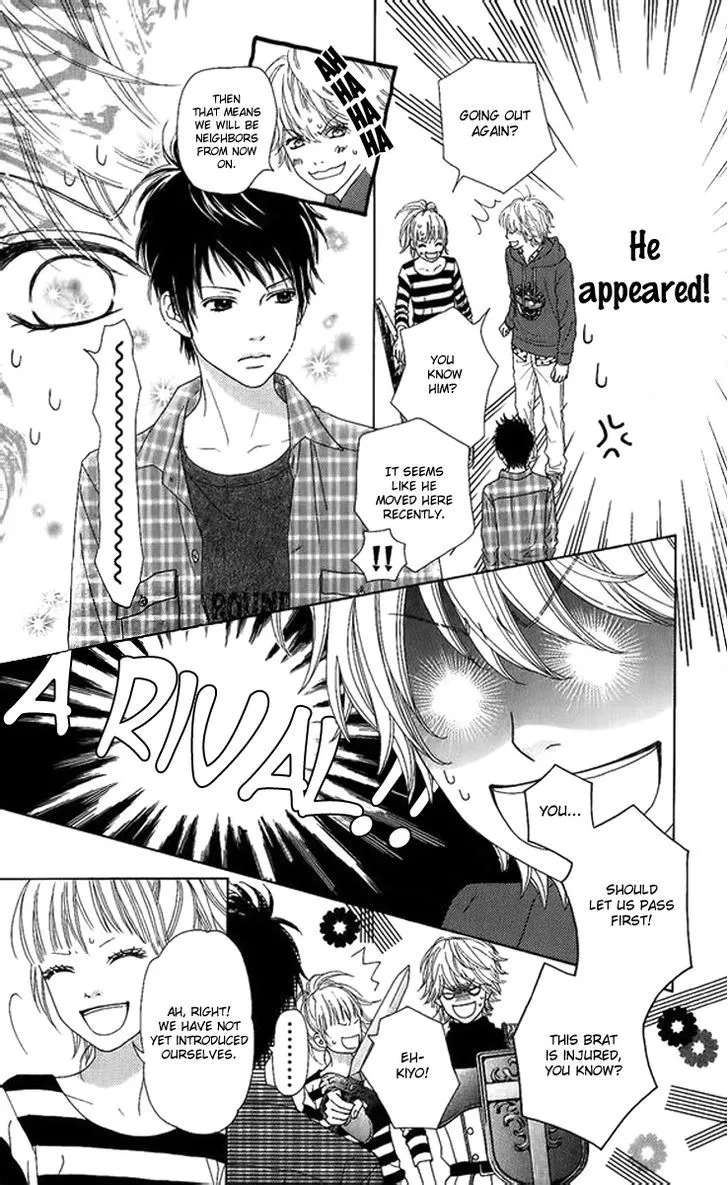Aruitou Chapter 2 page 36 - 