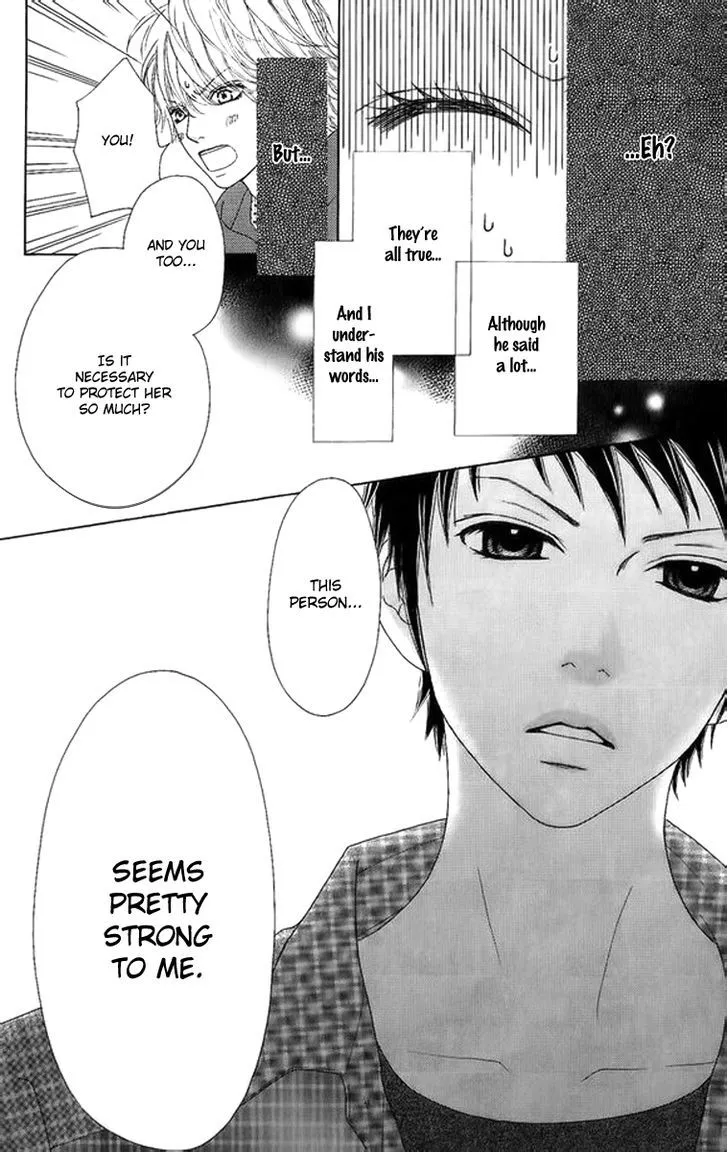 Aruitou Chapter 2 page 38 - 