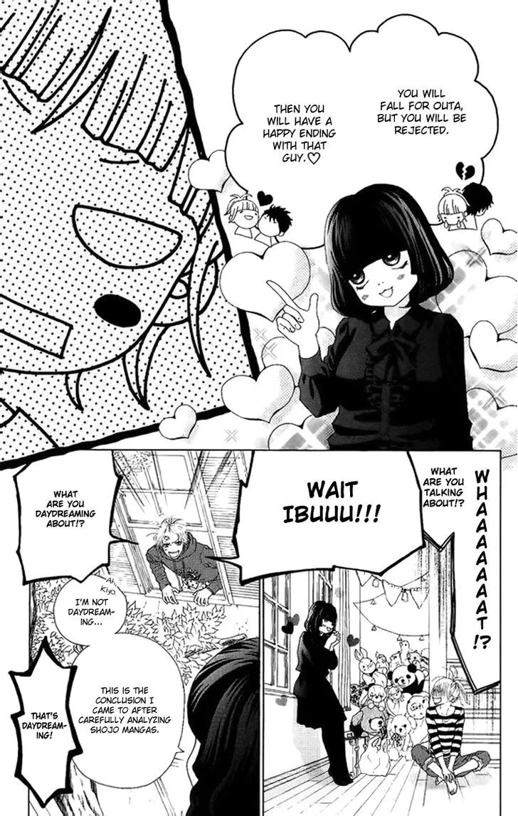 Aruitou Chapter 2 page 42 - 