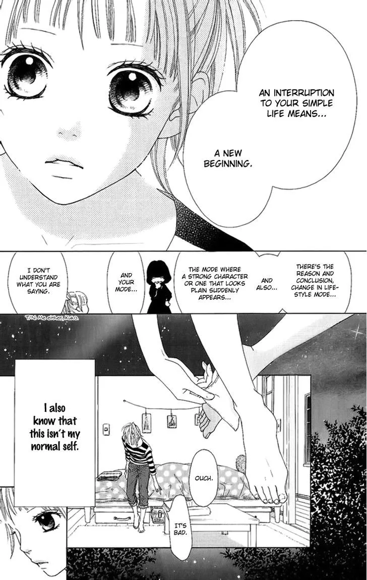 Aruitou Chapter 2 page 44 - 
