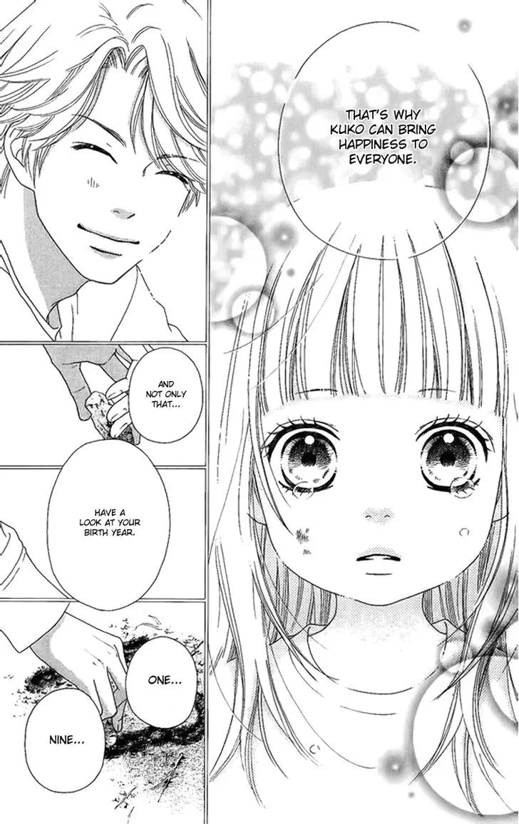 Aruitou Chapter 2 page 49 - 