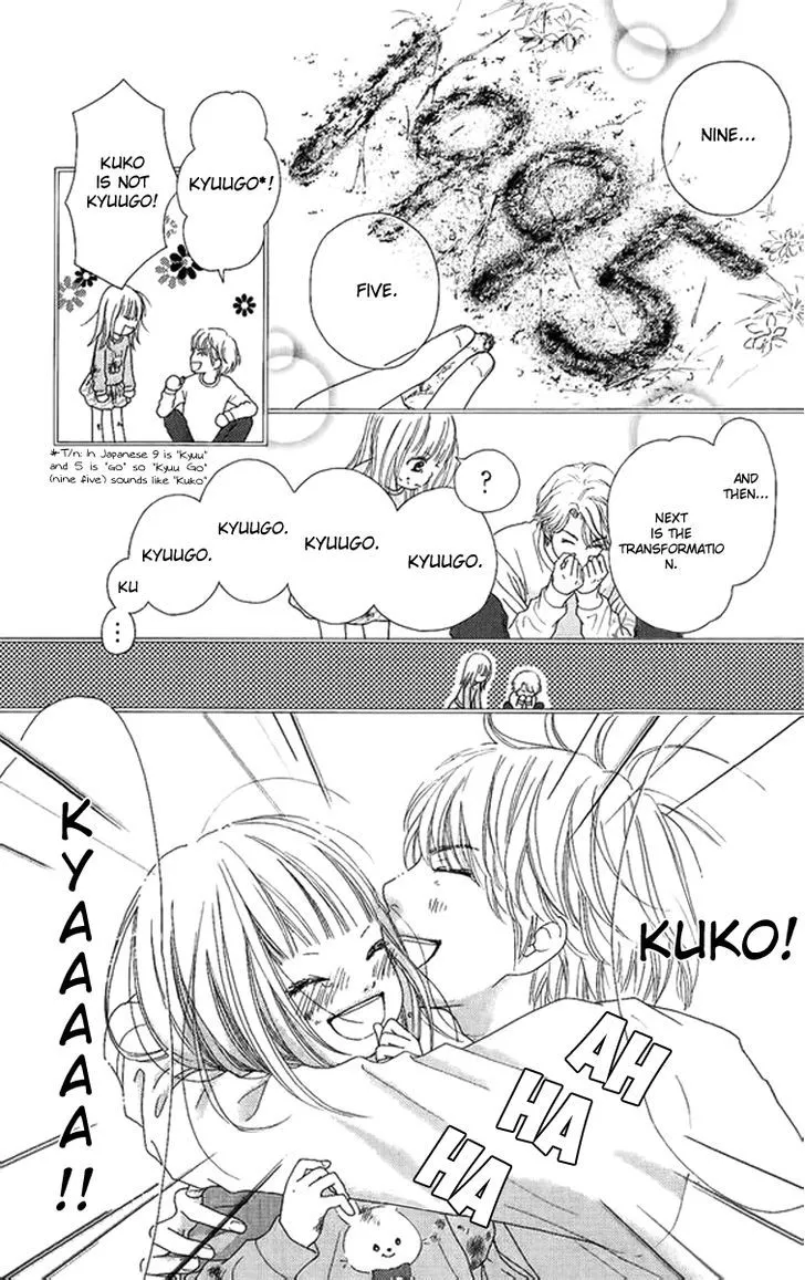 Aruitou Chapter 2 page 50 - 