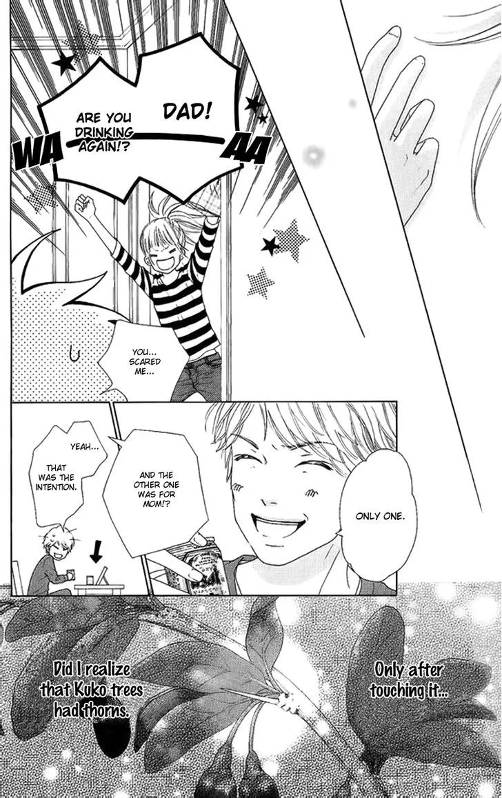 Aruitou Chapter 2 page 53 - 