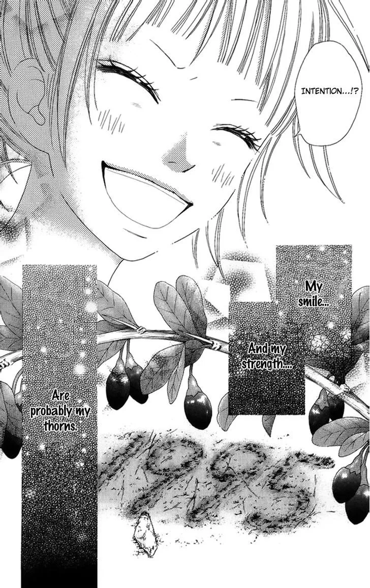 Aruitou Chapter 2 page 54 - 