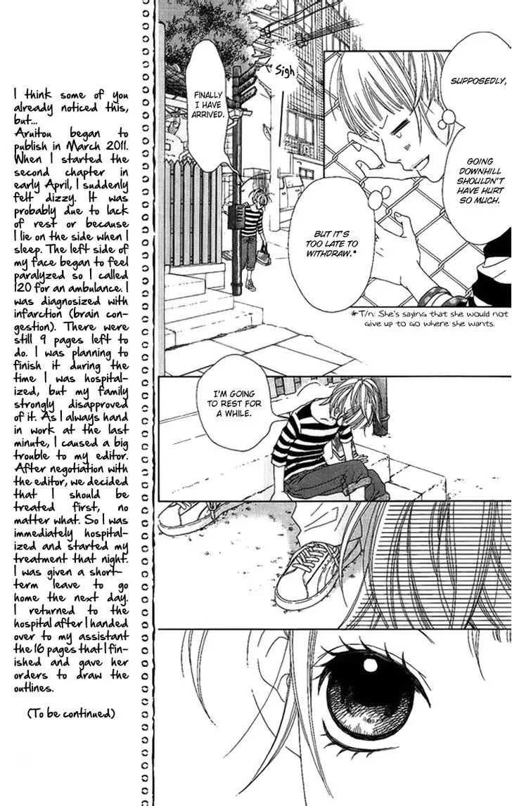 Aruitou Chapter 2 page 7 - 