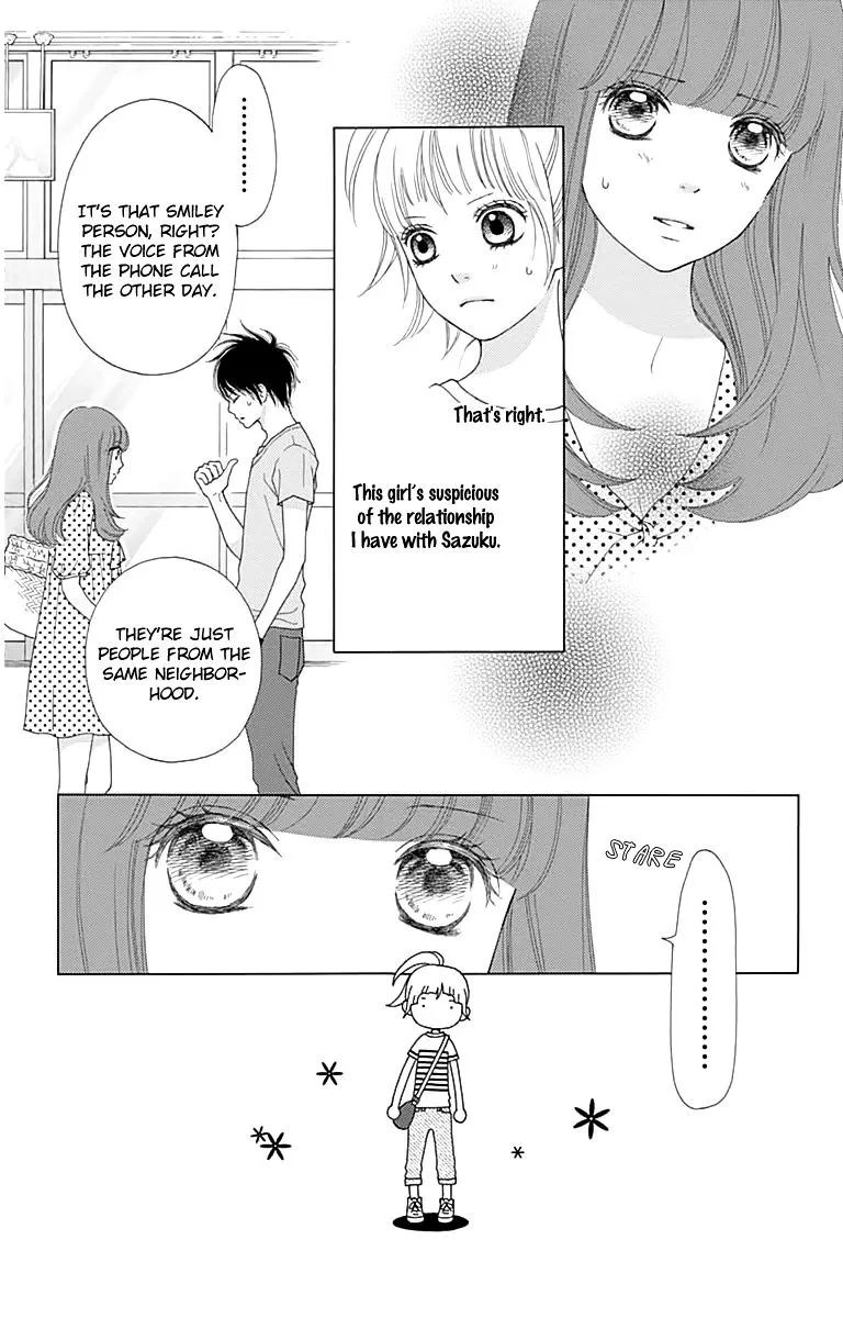 Aruitou Chapter 20 page 17 - 