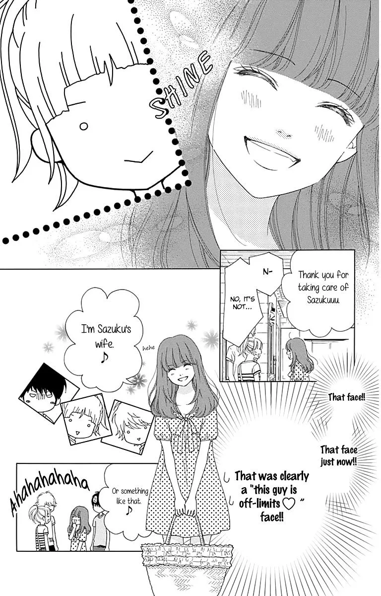 Aruitou Chapter 20 page 18 - 