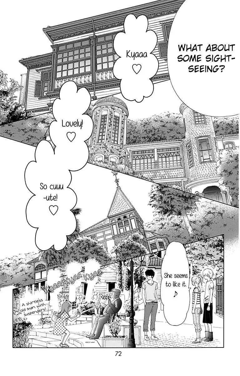 Aruitou Chapter 20 page 20 - 