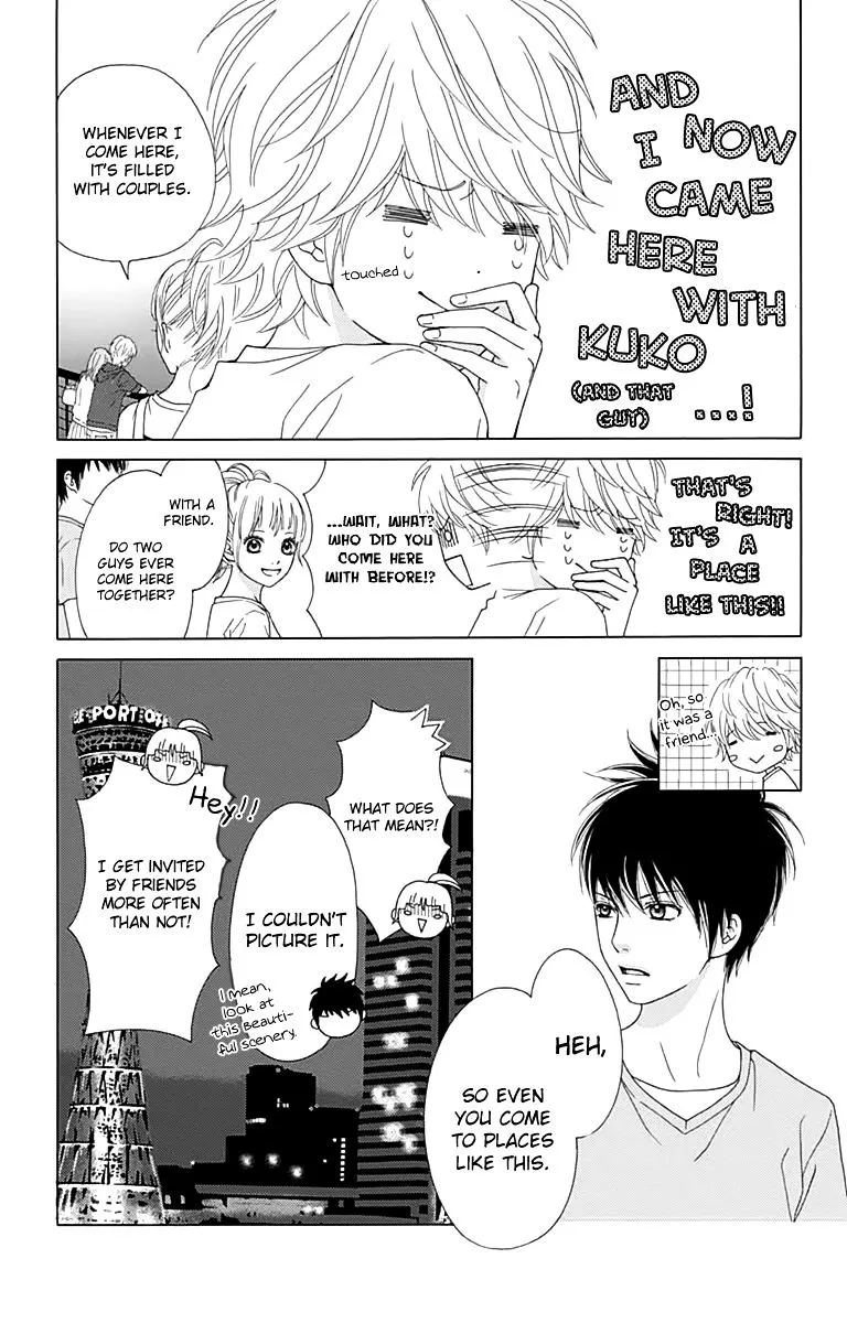Aruitou Chapter 20 page 25 - 
