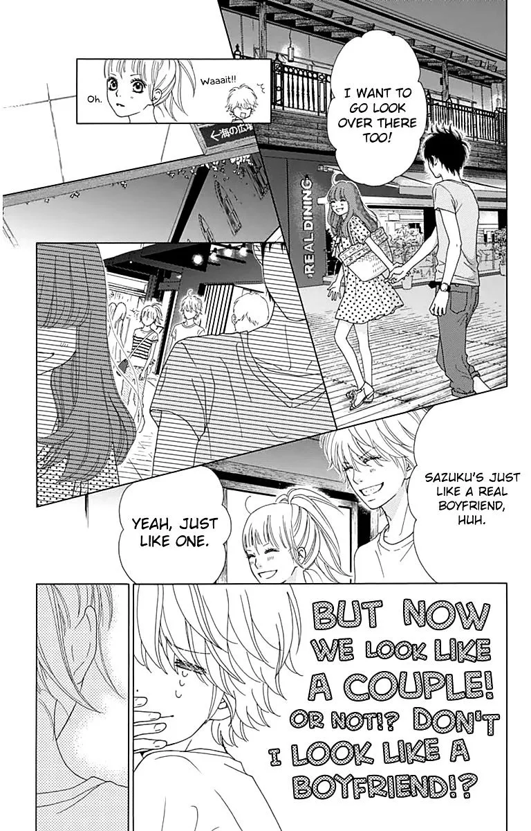 Aruitou Chapter 20 page 27 - 