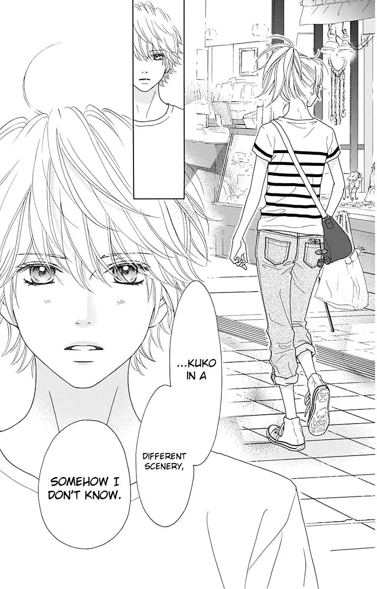 Aruitou Chapter 20 page 28 - 