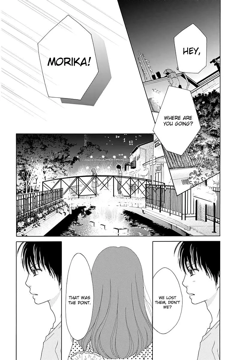 Aruitou Chapter 20 page 31 - 