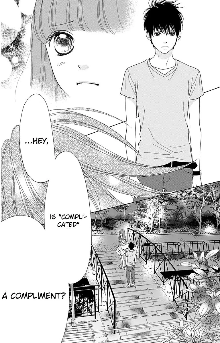 Aruitou Chapter 20 page 33 - 