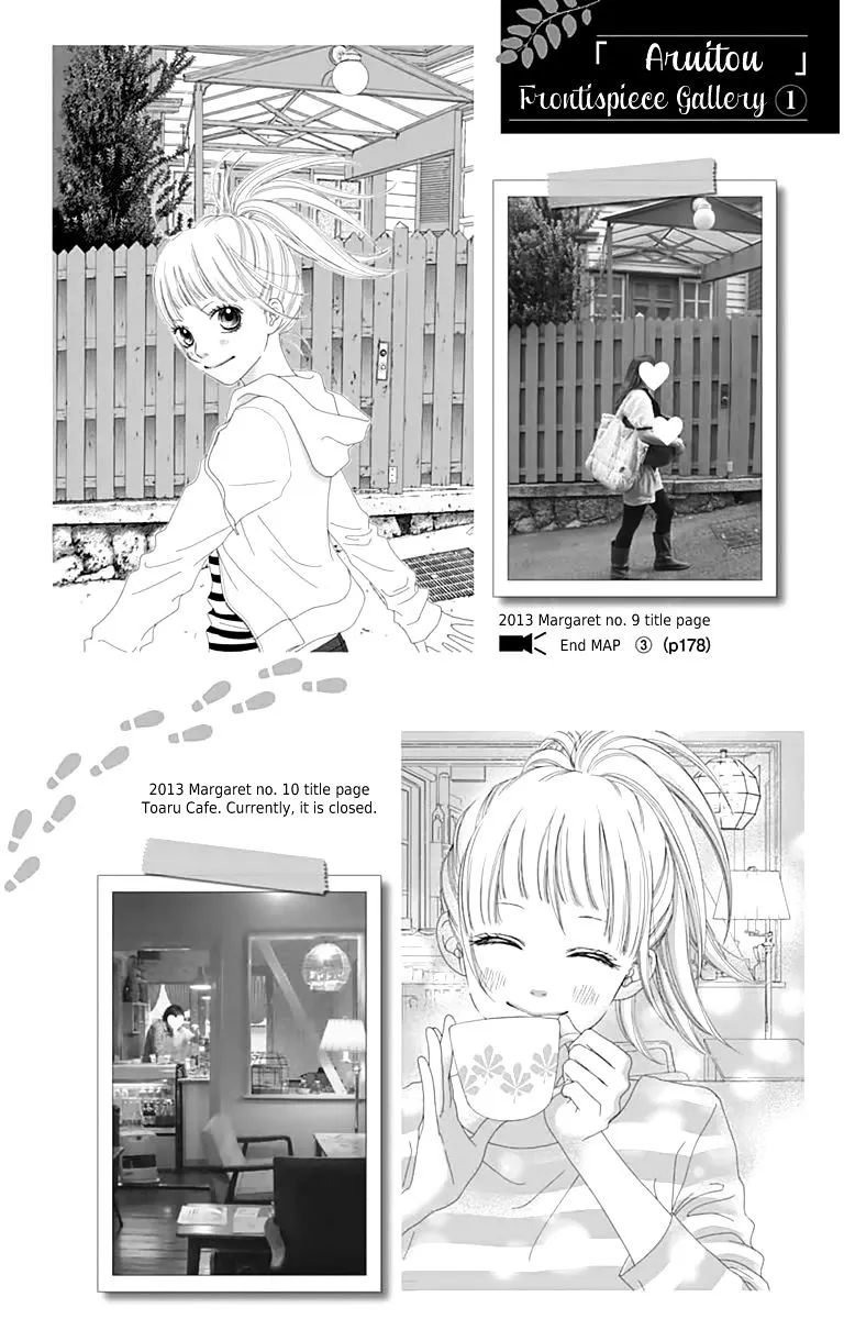 Aruitou Chapter 20 page 34 - 