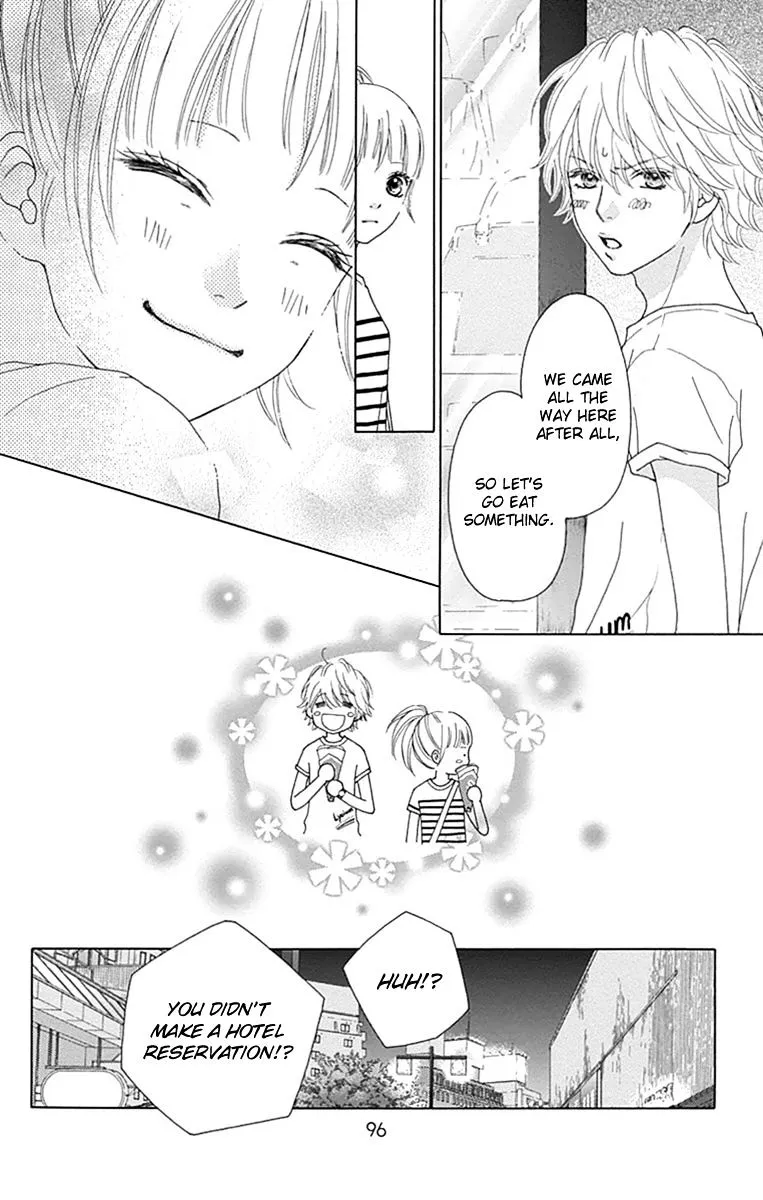 Aruitou Chapter 21 page 11 - 