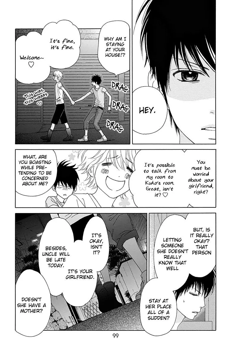 Aruitou Chapter 21 page 14 - 