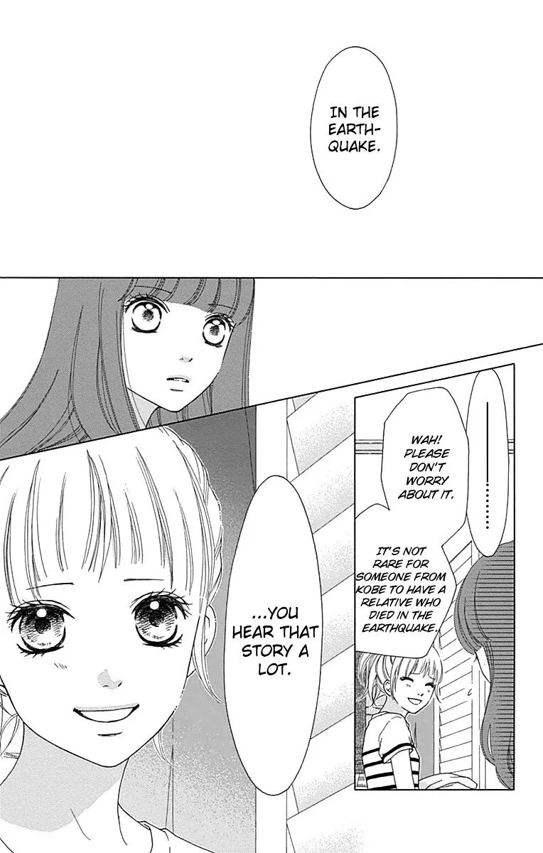Aruitou Chapter 21 page 16 - 