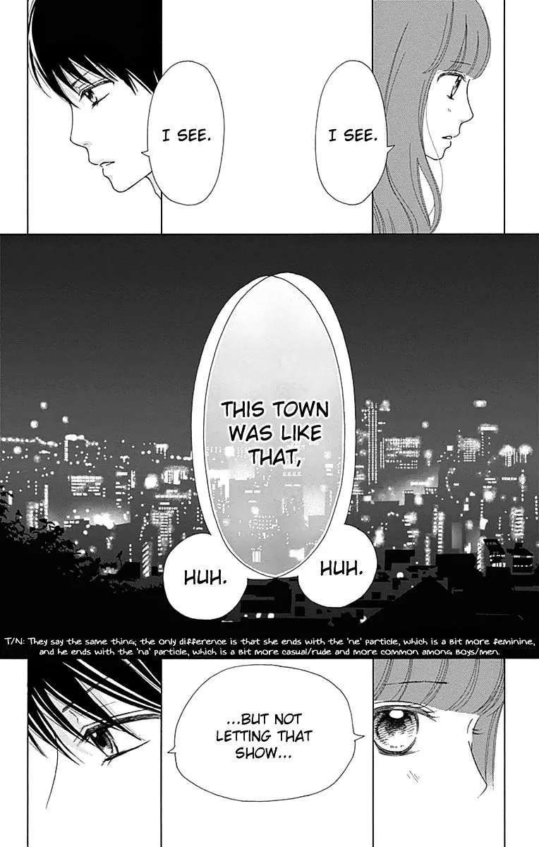 Aruitou Chapter 21 page 17 - 