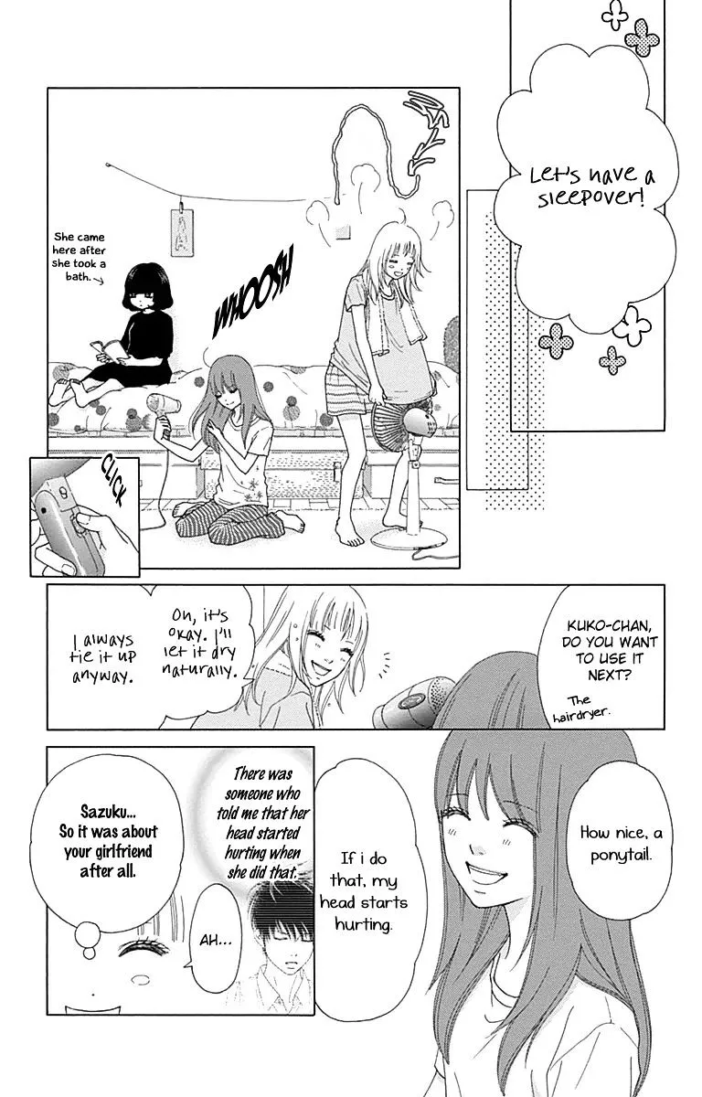 Aruitou Chapter 21 page 20 - 