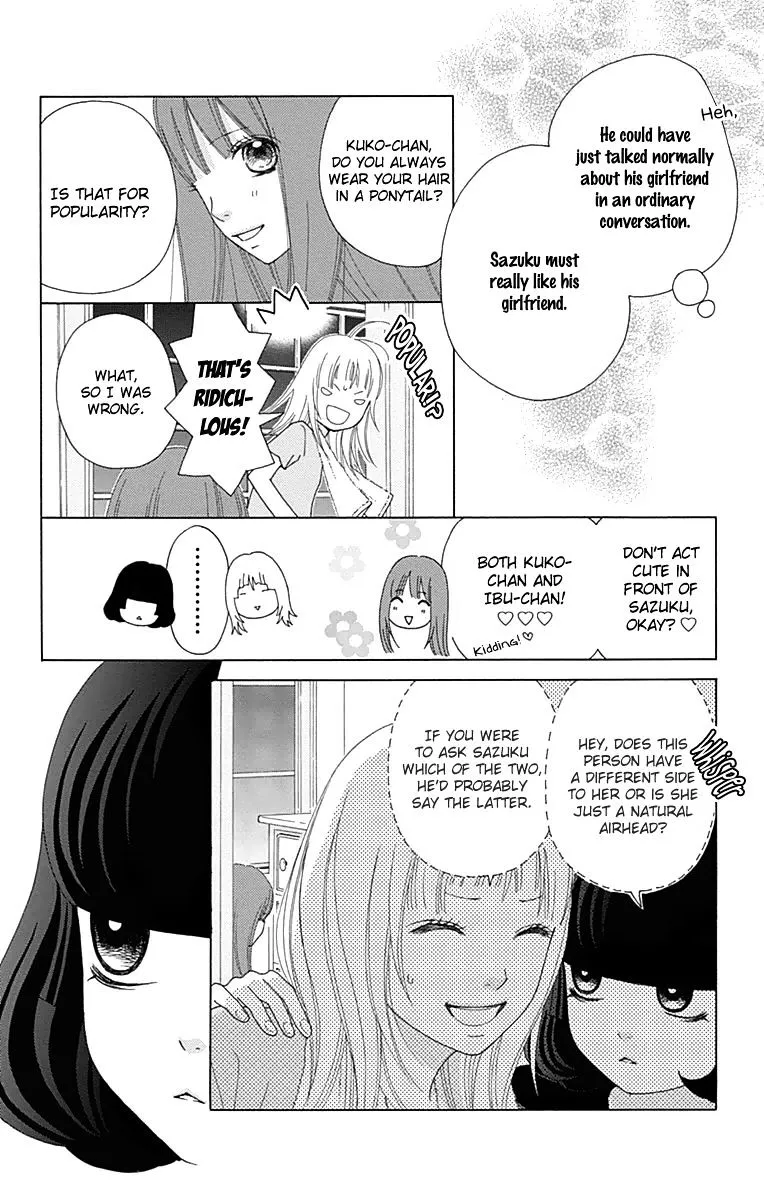Aruitou Chapter 21 page 21 - 