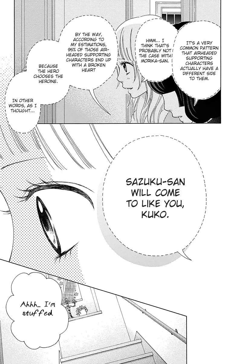 Aruitou Chapter 21 page 22 - 