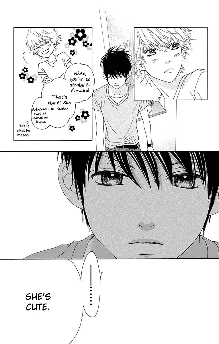 Aruitou Chapter 21 page 24 - 