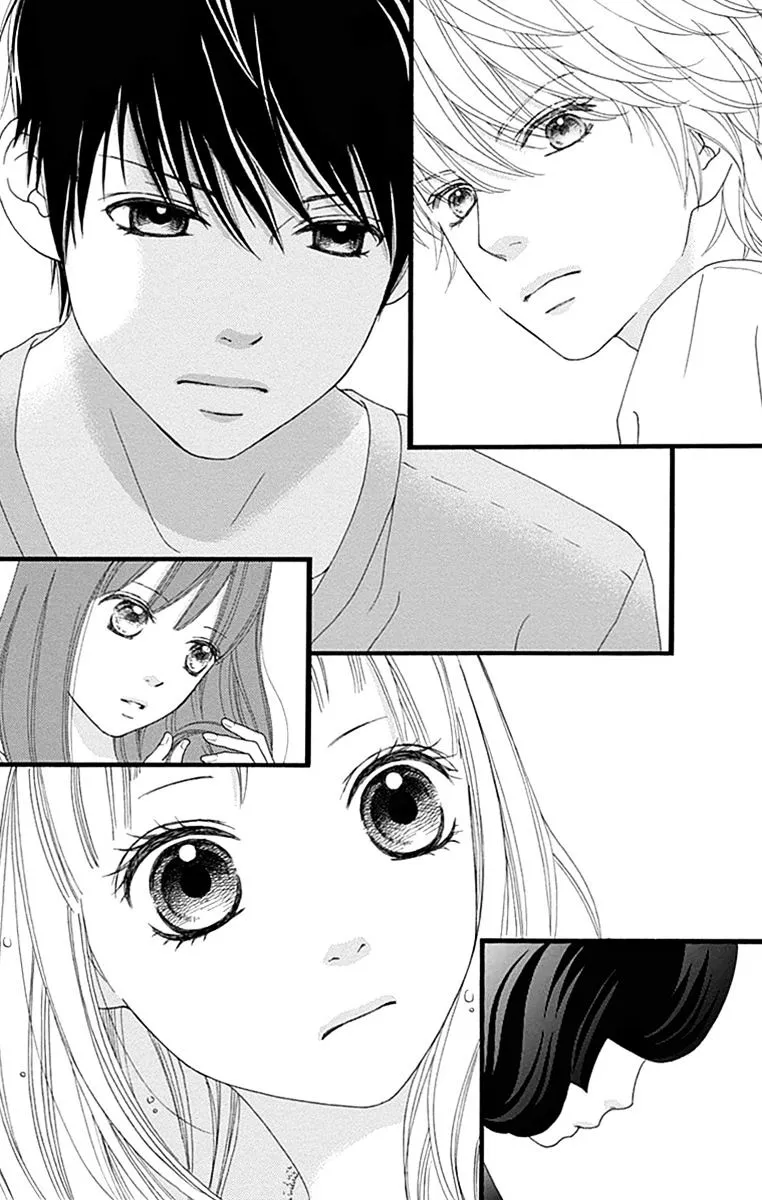 Aruitou Chapter 21 page 26 - 