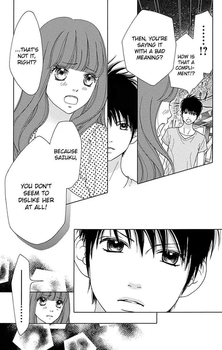 Aruitou Chapter 21 page 4 - 