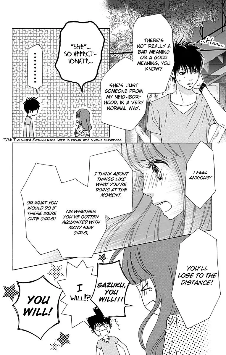 Aruitou Chapter 21 page 5 - 