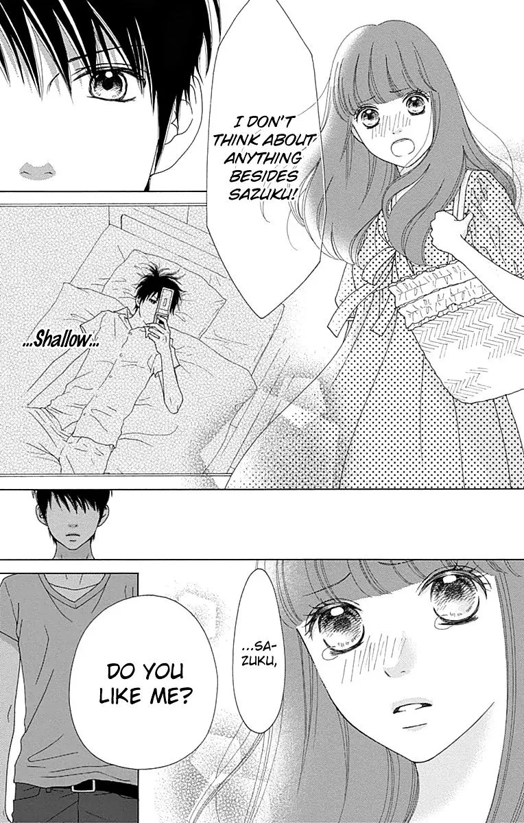Aruitou Chapter 21 page 6 - 