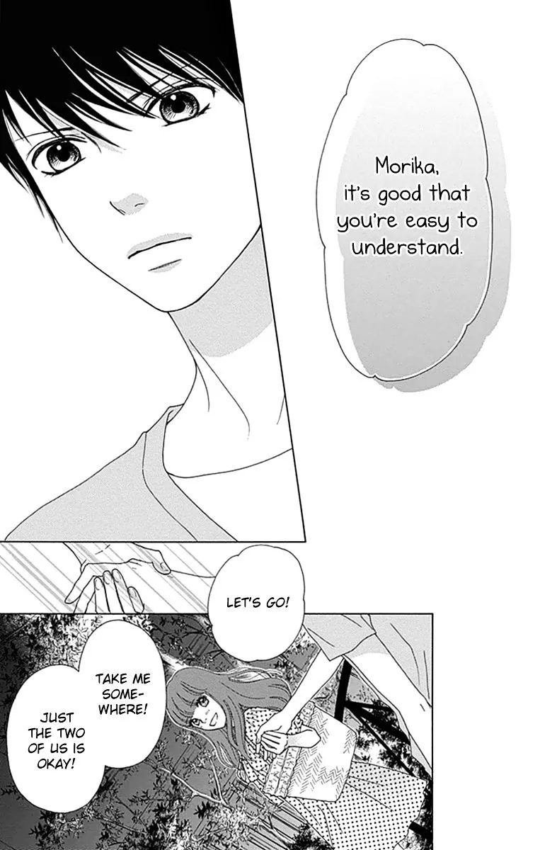 Aruitou Chapter 21 page 8 - 