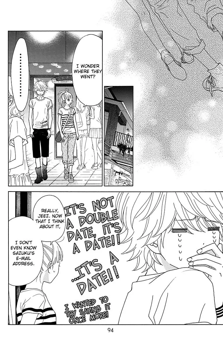Aruitou Chapter 21 page 9 - 