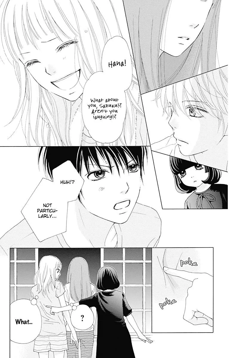Aruitou Chapter 22 page 11 - 