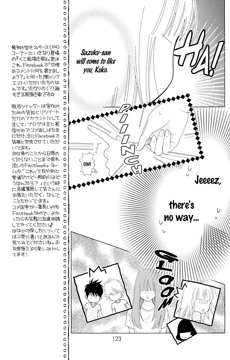 Aruitou Chapter 22 page 12 - 