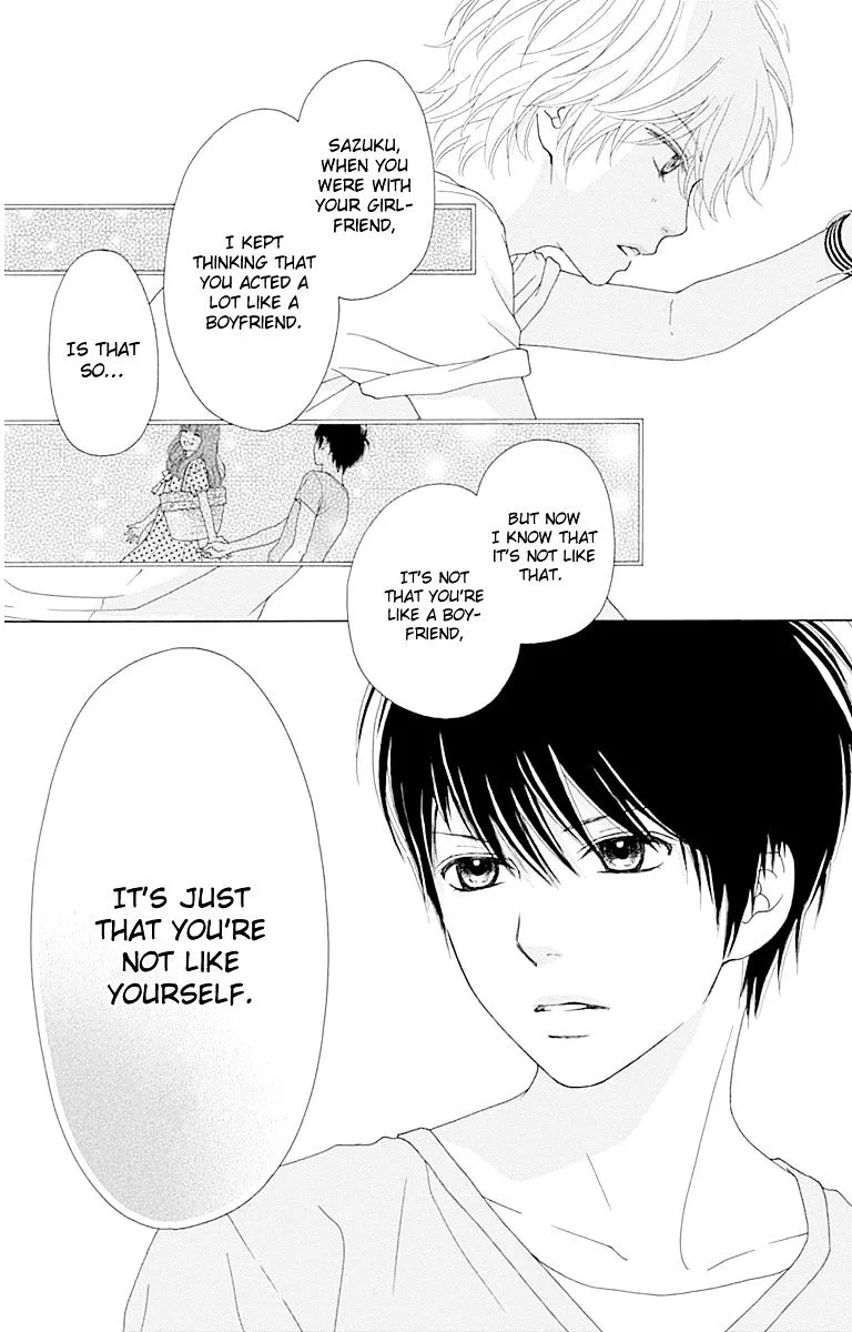 Aruitou Chapter 22 page 14 - 