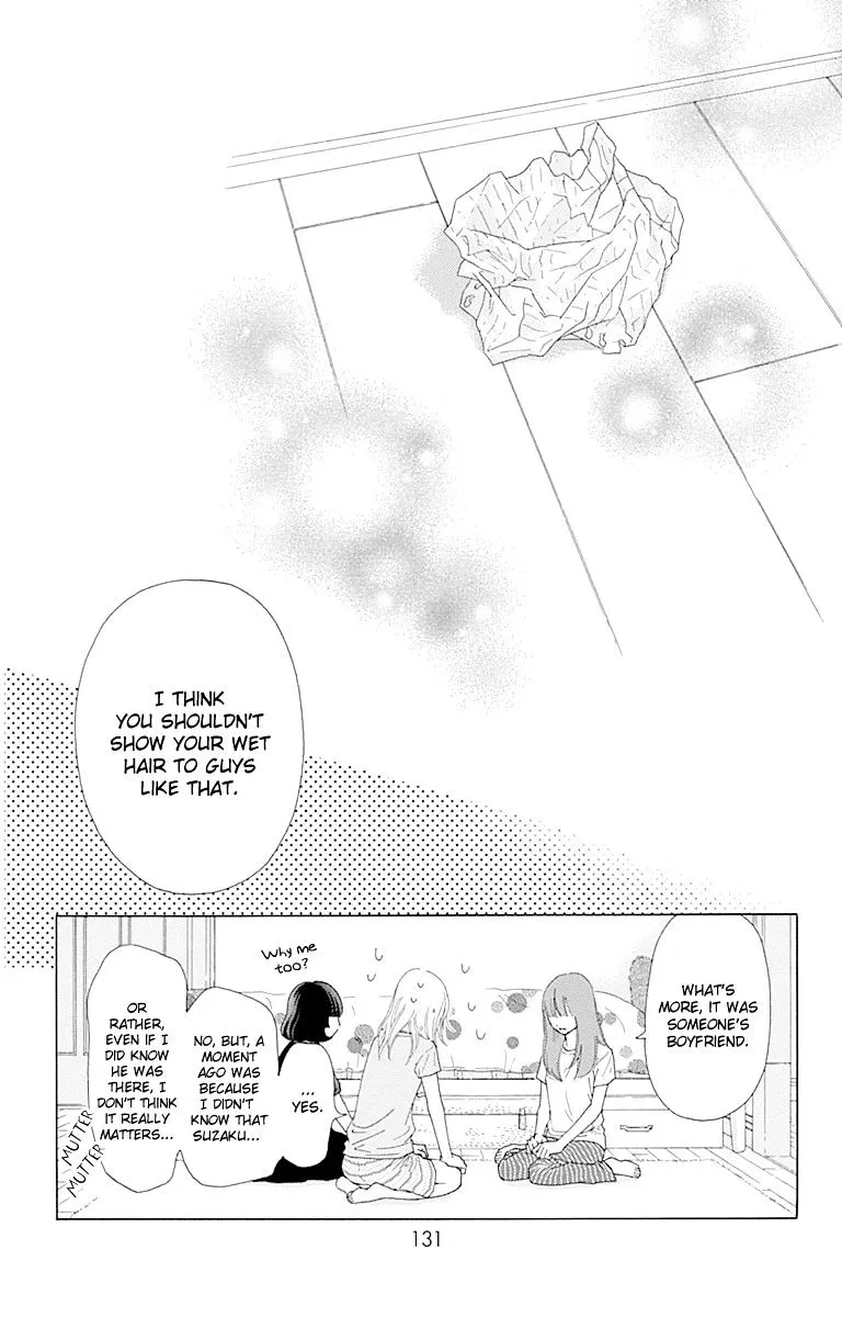 Aruitou Chapter 22 page 20 - 